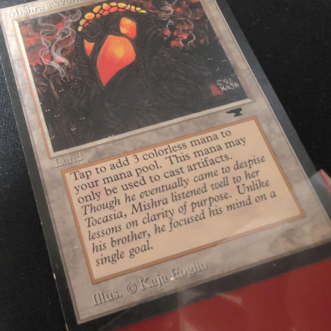 マジック：ザ・ギャザリング Mishra's Workshop MTG