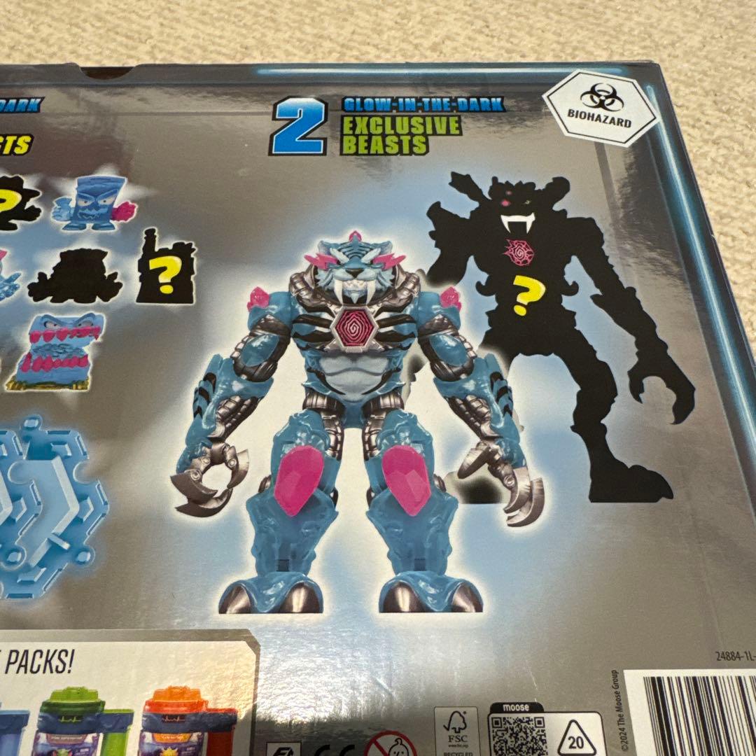 ミスタービーストLab Hyper-Charged Mystery Pack