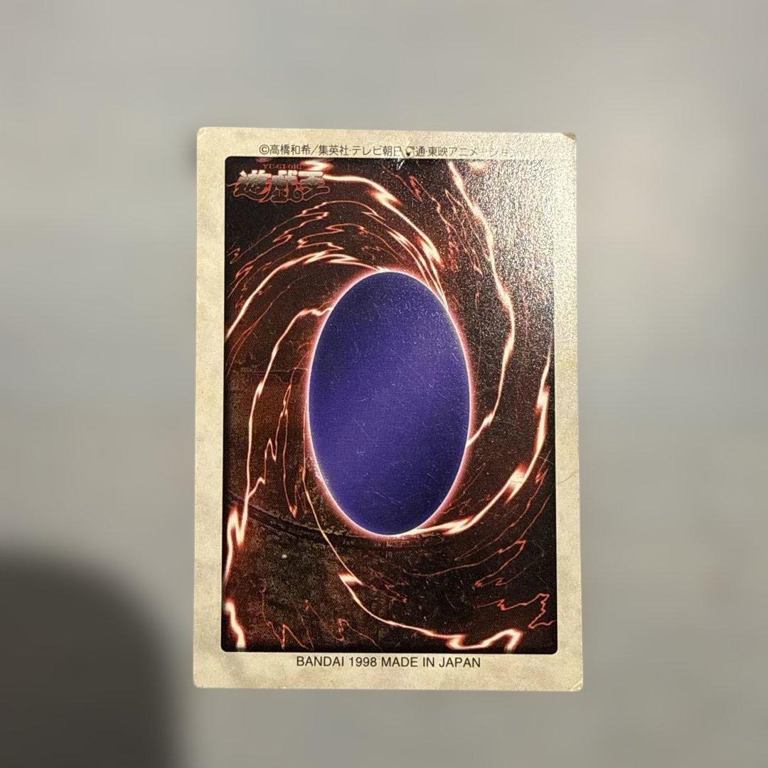 邪悪なる鎖　青眼の白龍　遊戯王　バンダイ版　カードダス　TA1 TA2