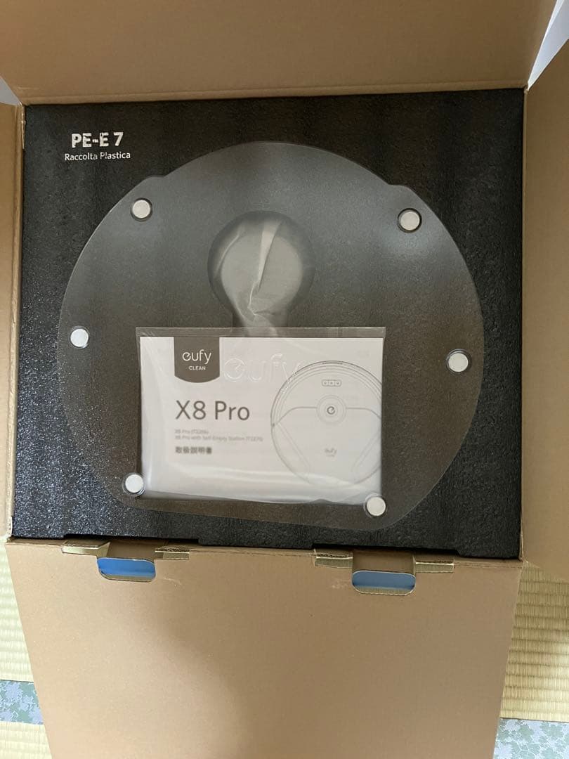 【新品】Anker Eufy Clean X8 Pro ゴミ収集ステーション付き