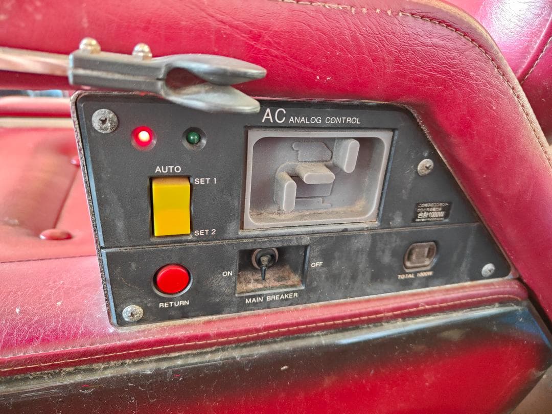 BELMONT ベルモント HI TECHNO 880 理容椅子 バーバーチェア