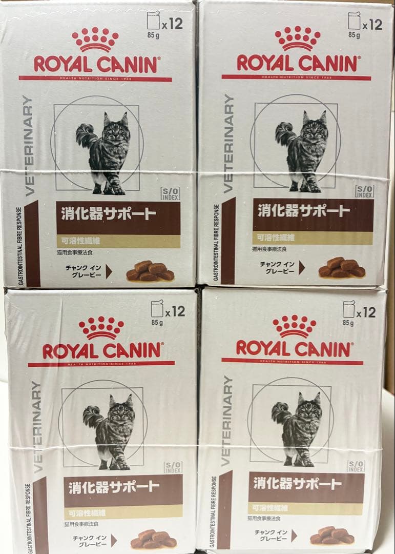 4ケース　消化器サポート　可溶性繊維 (85g×12個入)　ロイヤルカナン