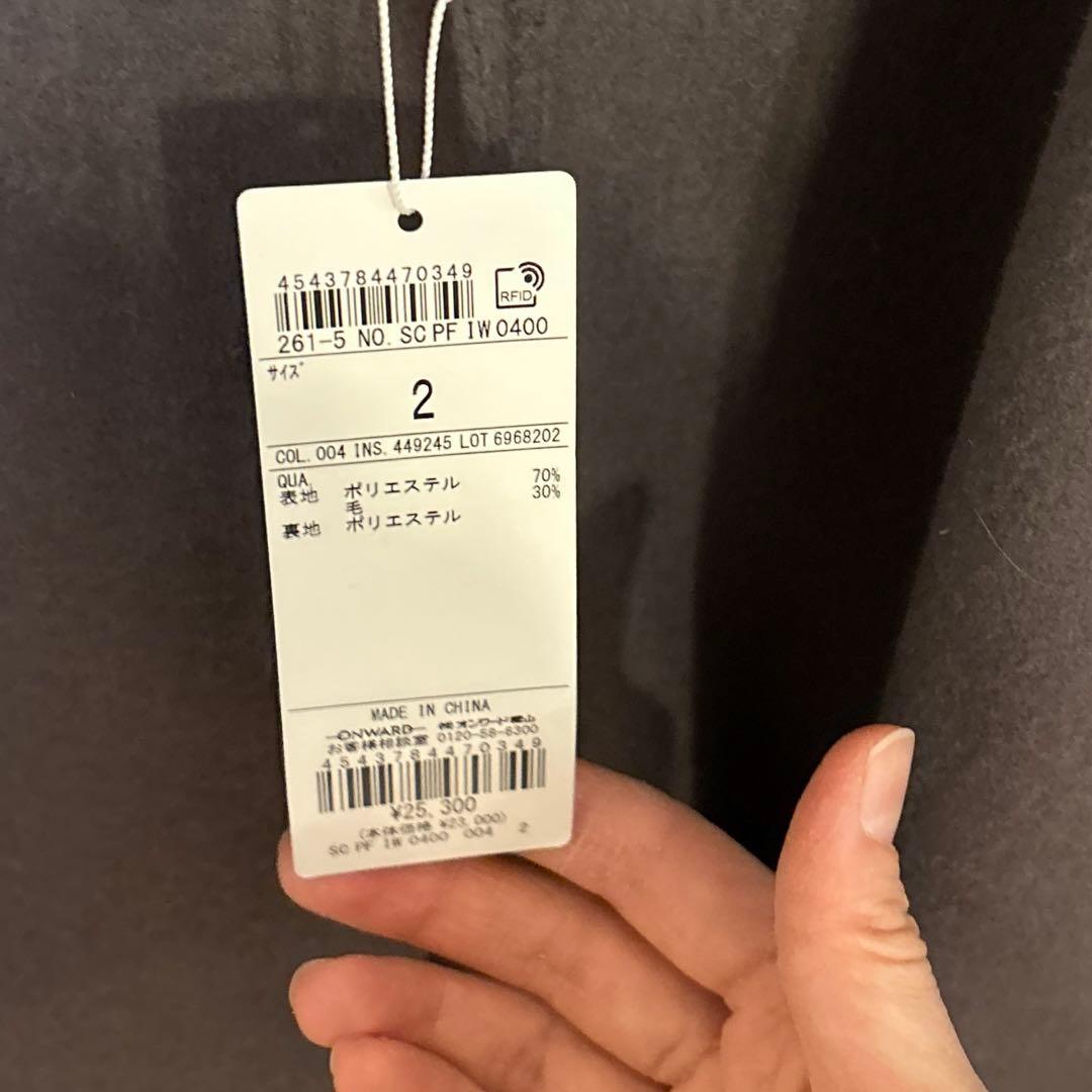 新品未使用‼️オンワード樫山　フェルウのウールグレーチェスターロングコート