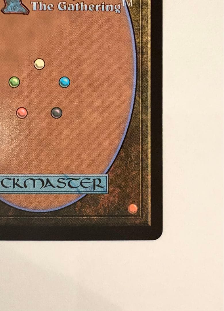 MTG リスティックの研究　最後まで… foil