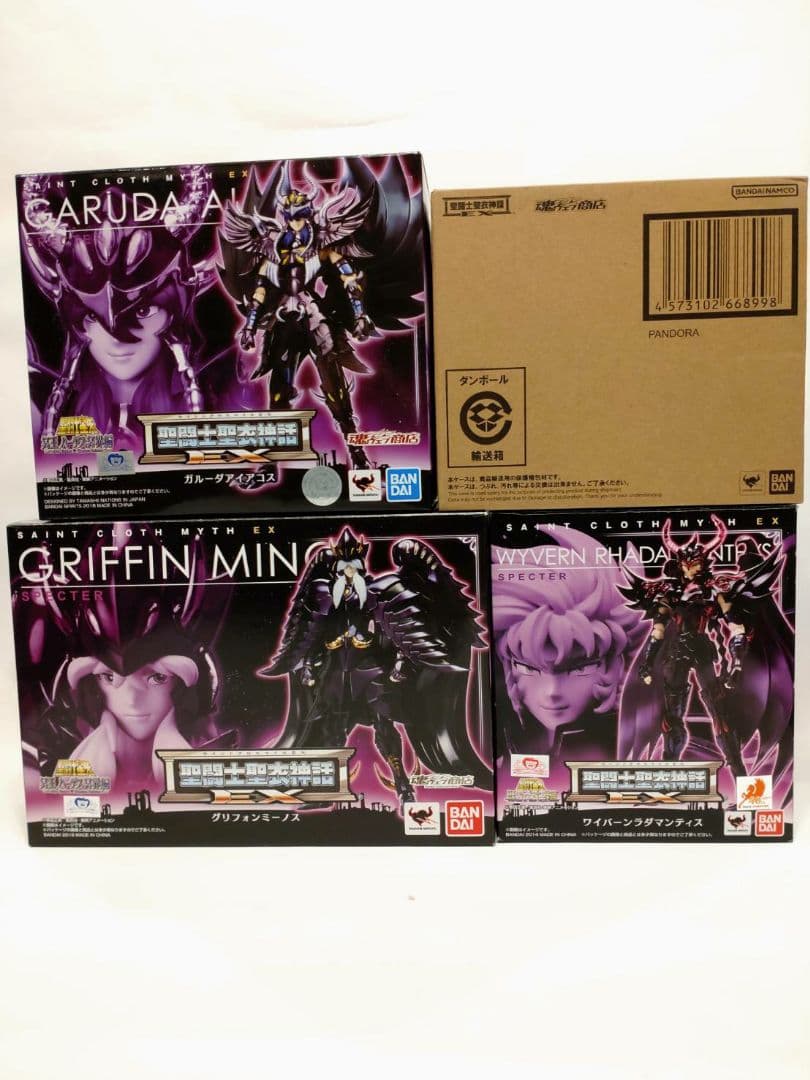 中古品　開封品&未開封　セット 聖闘士聖衣神話EX ワイバーン　パンドラ　など