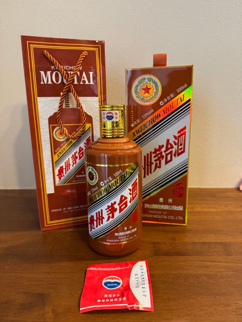 貴州茅台酒 甲辰龍年 2024 茶陶器ボトル 53%