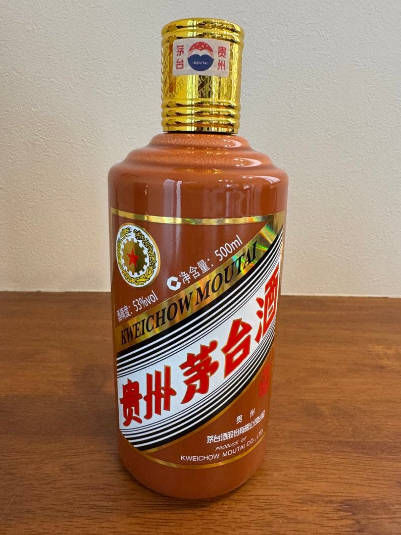 貴州茅台酒 甲辰龍年 2024 茶陶器ボトル 53%
