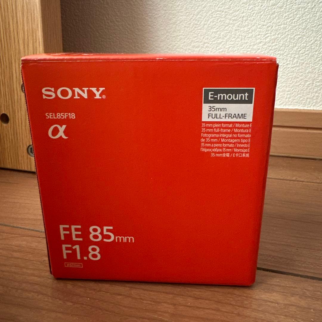 Sony FE 1.8/85 単焦点レンズ