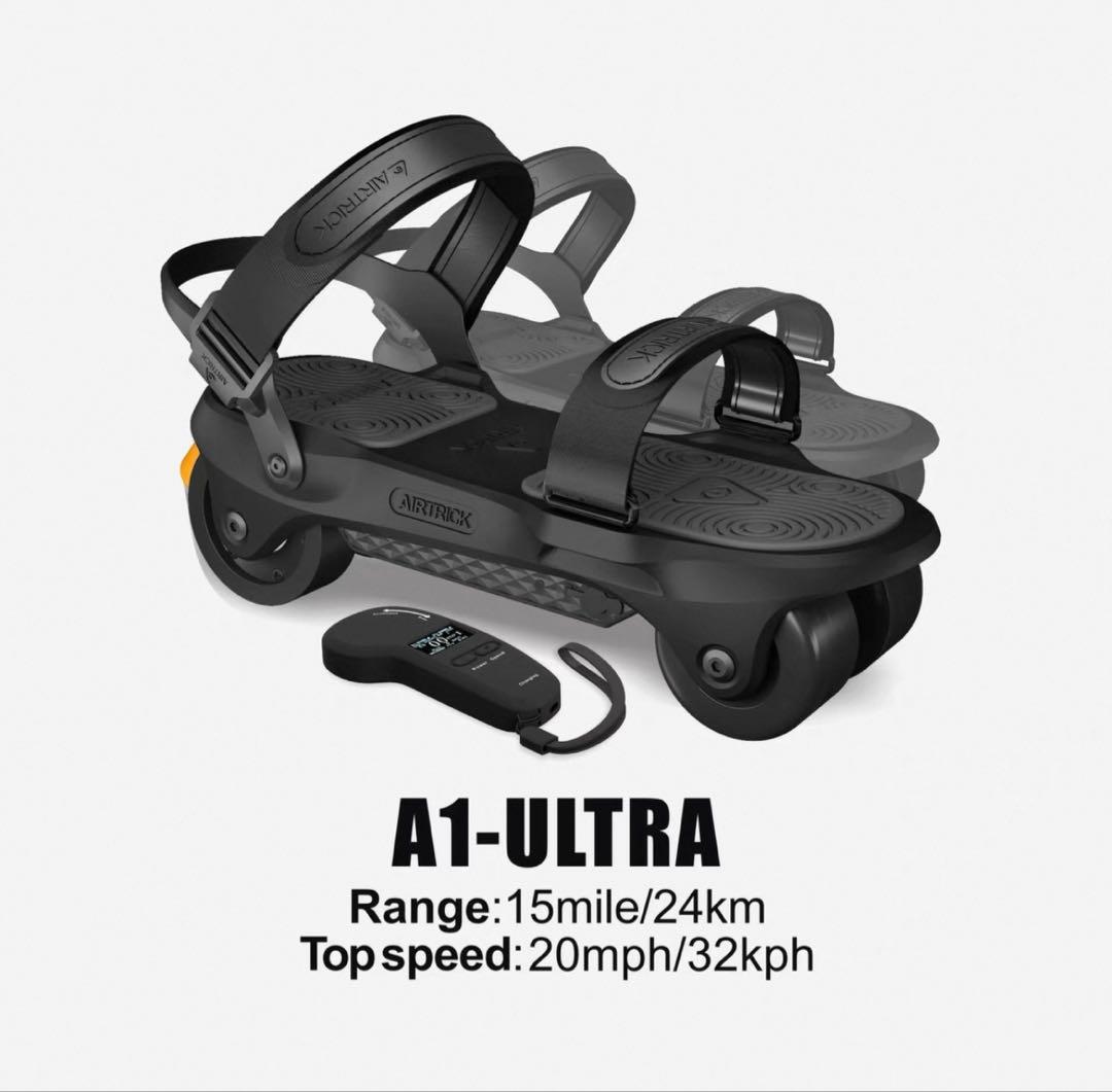 ★AIRTRICK★A1-ULTRA 電動ローラースケート