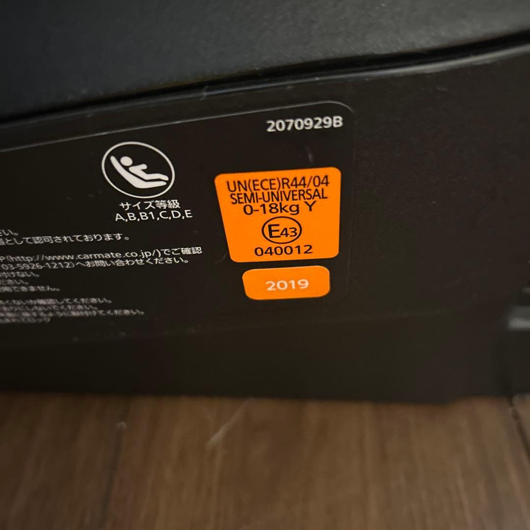 エールベベ クルット5i グランス　グランブラック　BF923