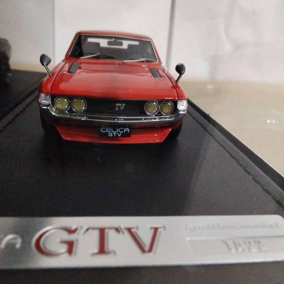 イグニッションモデル１／４３セリカ1600GTV