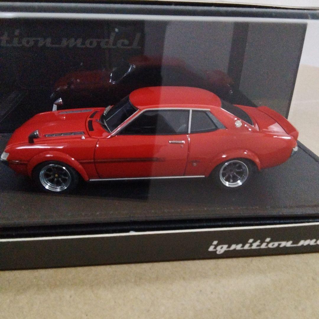 イグニッションモデル１／４３セリカ1600GTV