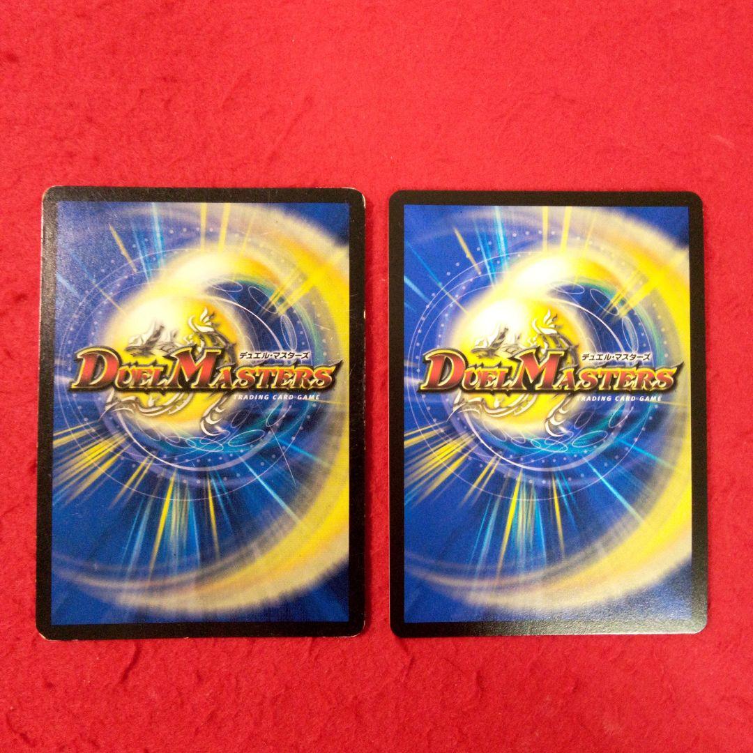 【匿名配送！アウトレット出品！】構築済み青単OHANASデッキ