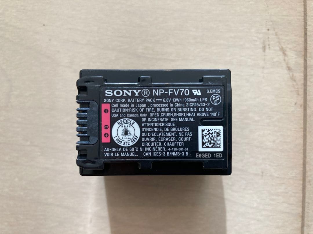【訳アリ】SONY FDR-AX40 4K ソニー ビデオカメラ