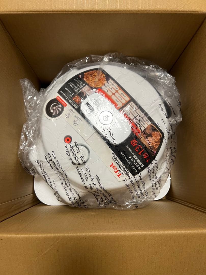 haya♡T-fal Lakula Cooker Pro