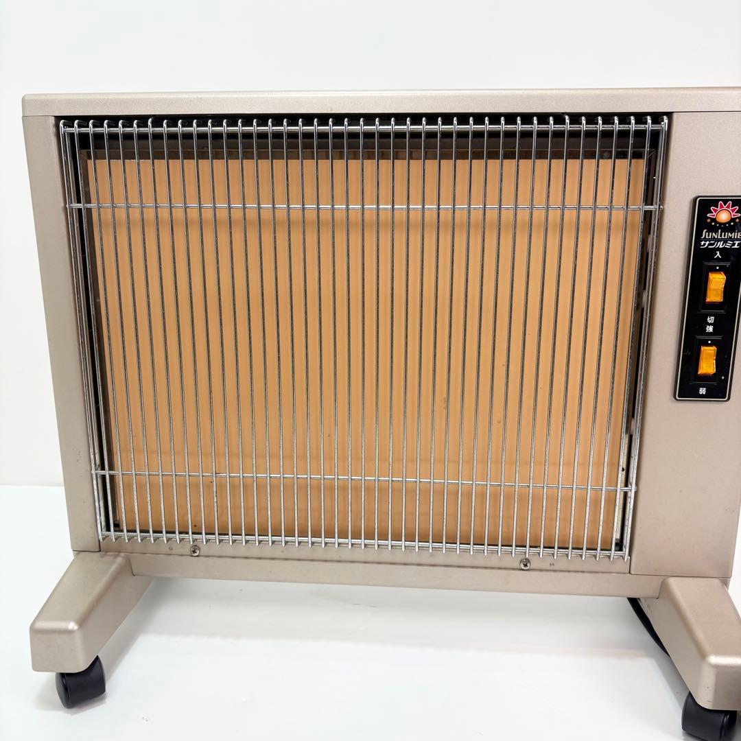 サンルミエ キュート E800LS 遠赤外線暖房器 800W 日本製