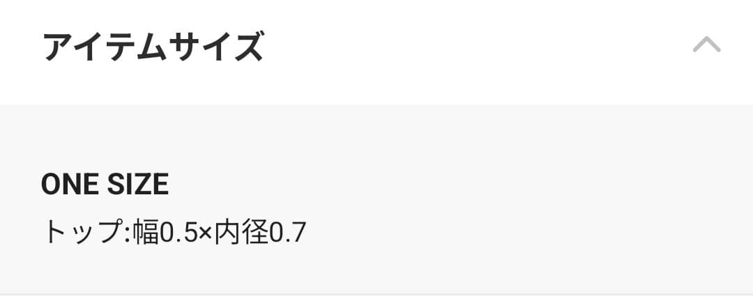 「anq.」K10・ルナ リトルピアス(片方だけ)