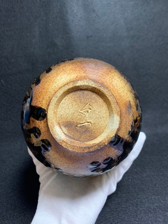 中島卓　灰釉 花器　飛鳥窯
