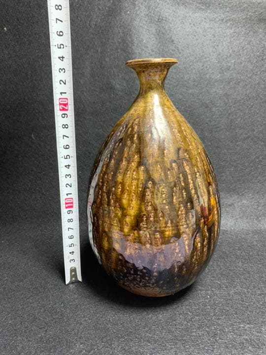 中島卓　灰釉 花器　飛鳥窯