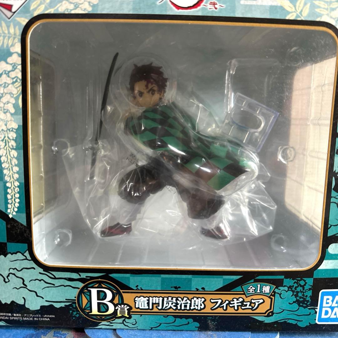 鬼滅の刃　1番くじ　フィギュア