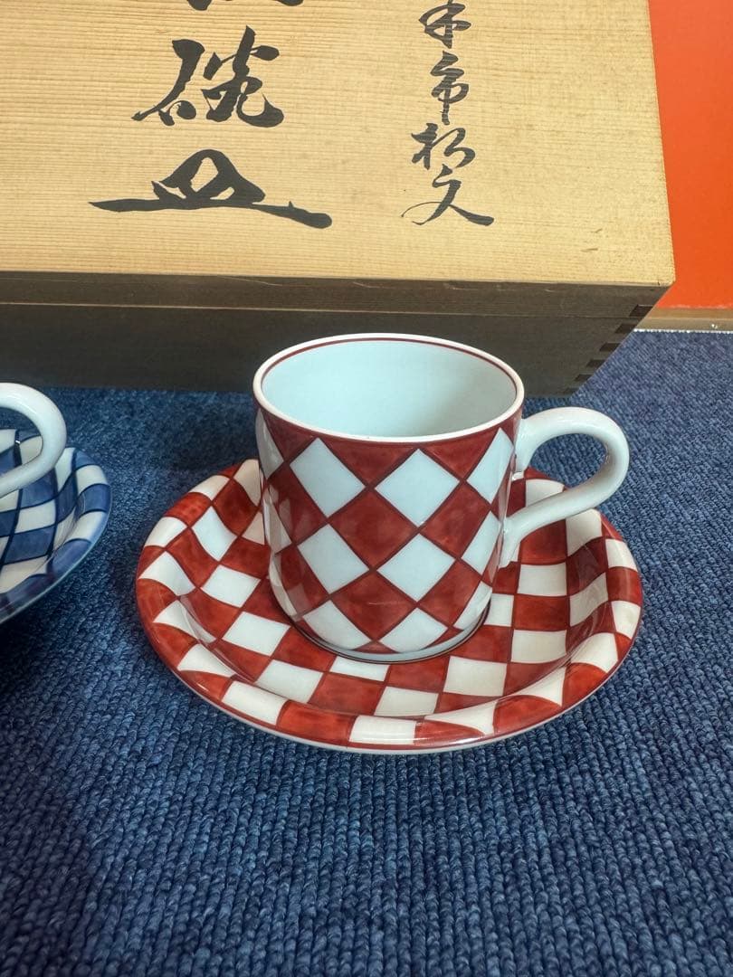 1806 源右衛門　甘朱市松文　組碗皿　未使用