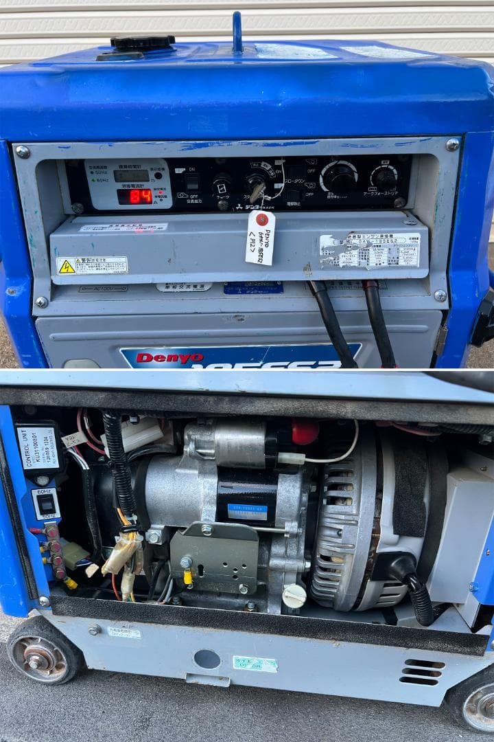DENYO デンヨー 「GAW-150ES2」溶接機 & 発電機 392