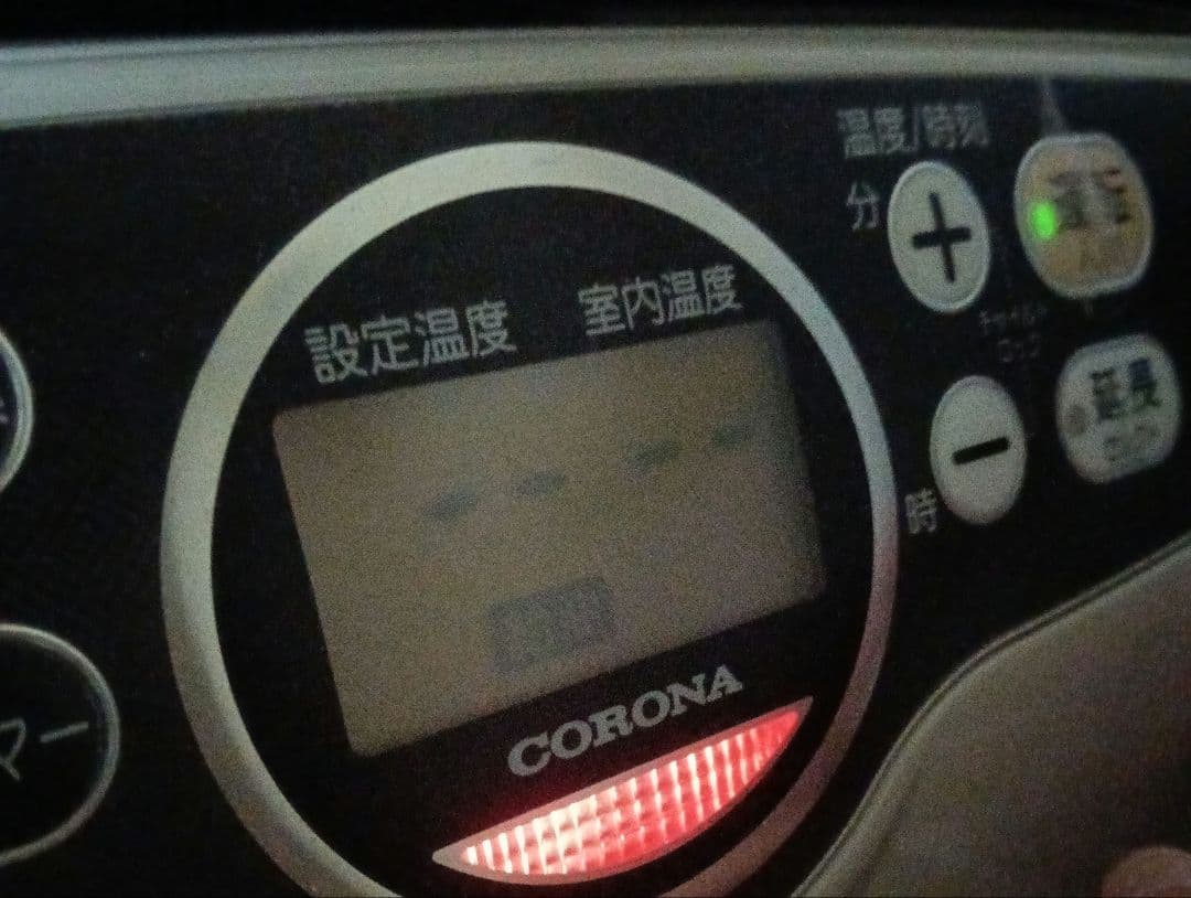 コロナ FH-VD4620BY ストーブ ホワイト