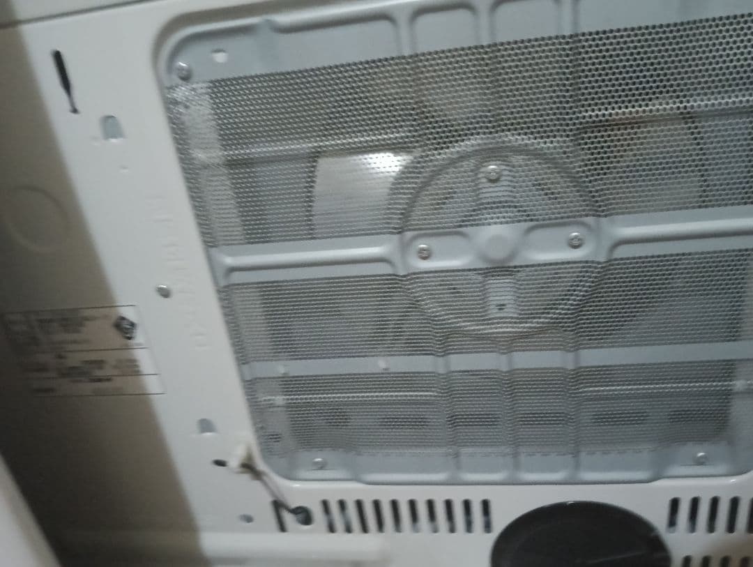 コロナ FH-VD4620BY ストーブ ホワイト