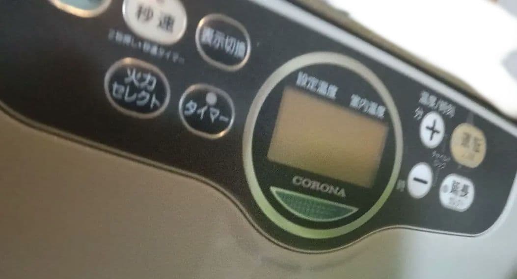 コロナ FH-VD4620BY ストーブ ホワイト