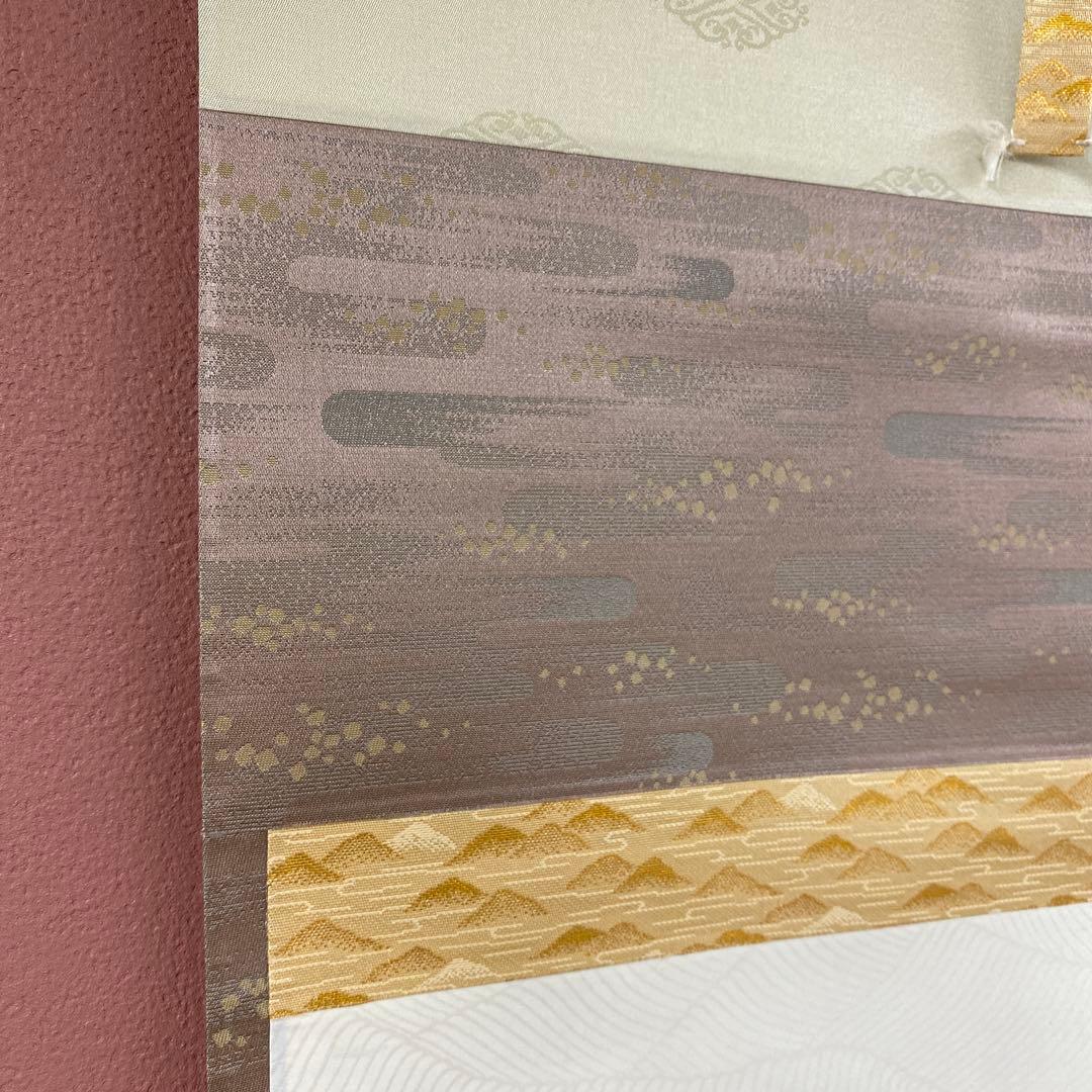 美品 掛け軸 大徳寺 前田昌道作 懐紙「月落不離天」共箱 禅語 茶掛