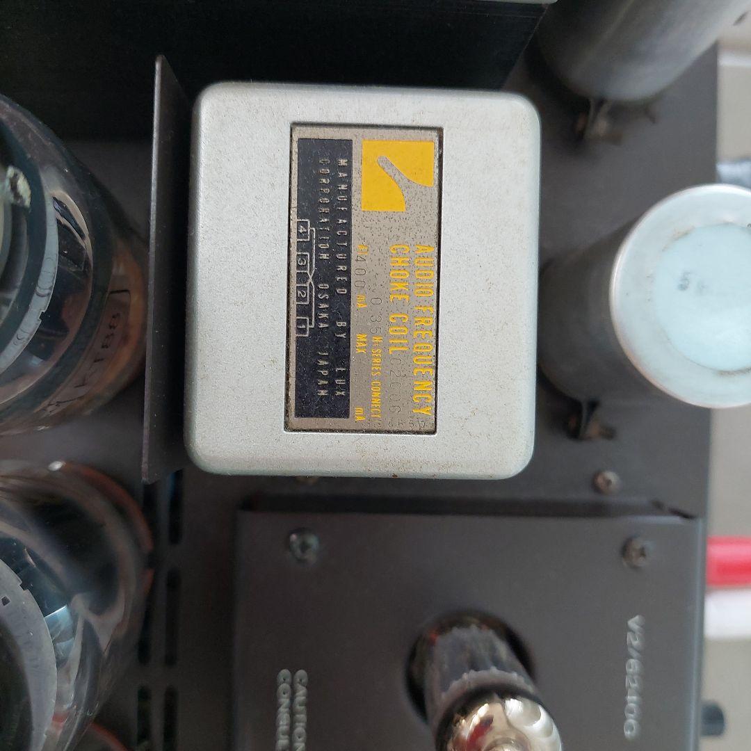 真空管アンプ A-3600 真空管復刻ゴールドライKT88