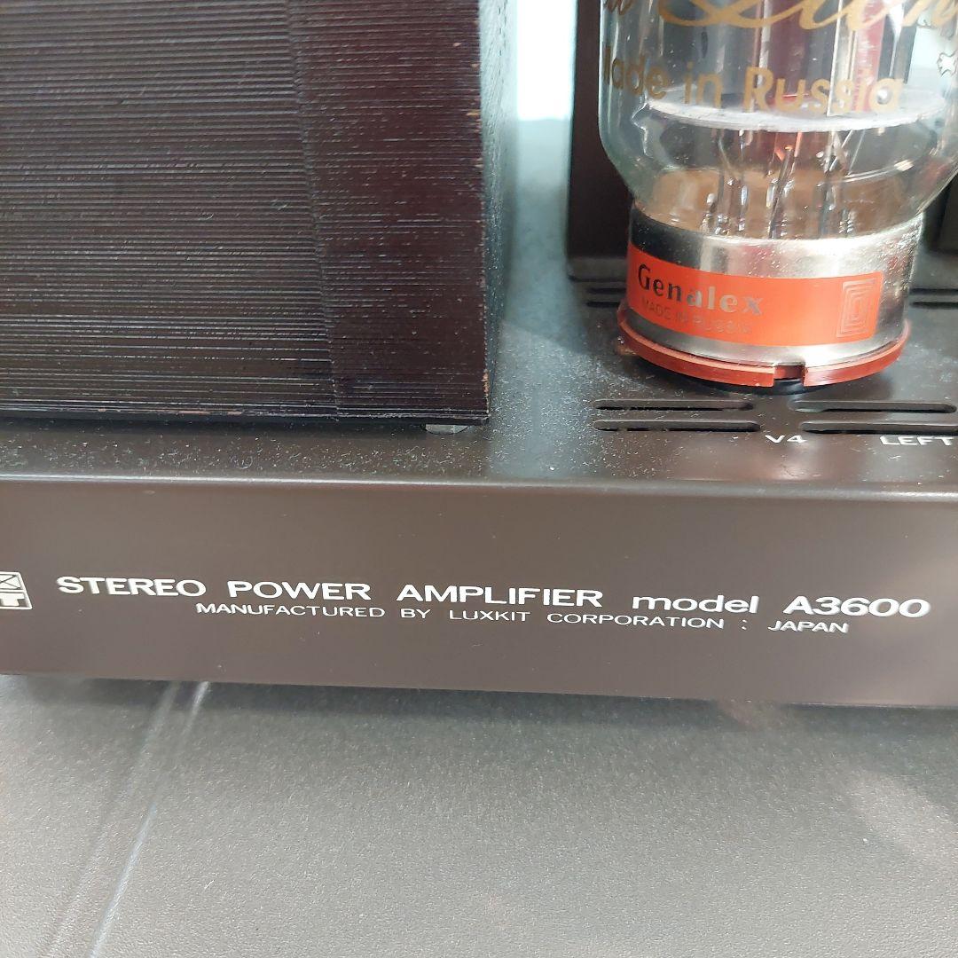 真空管アンプ A-3600 真空管復刻ゴールドライKT88