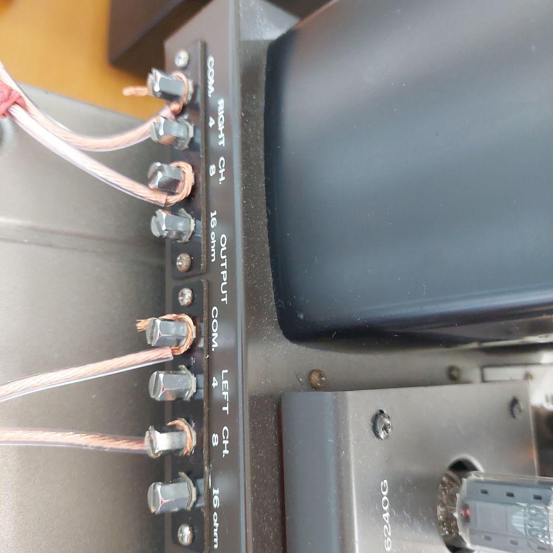 真空管アンプ A-3600 真空管復刻ゴールドライKT88