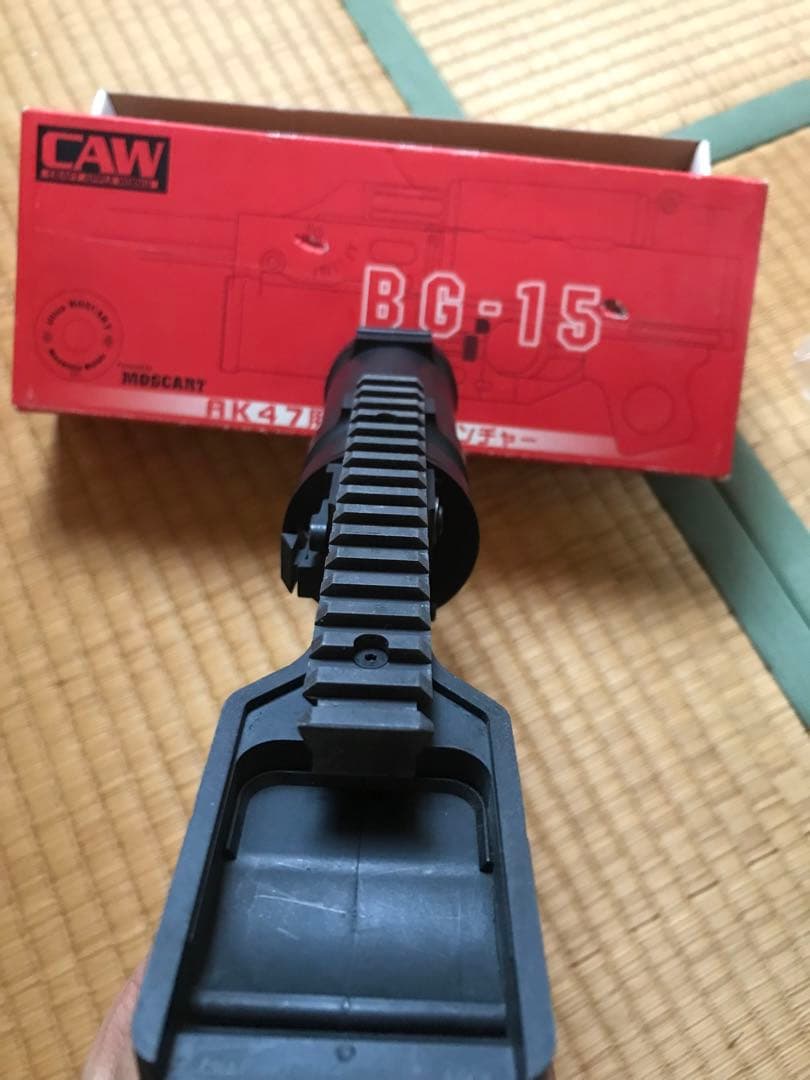 CAW AK用　グレネードランチャー　BG-15