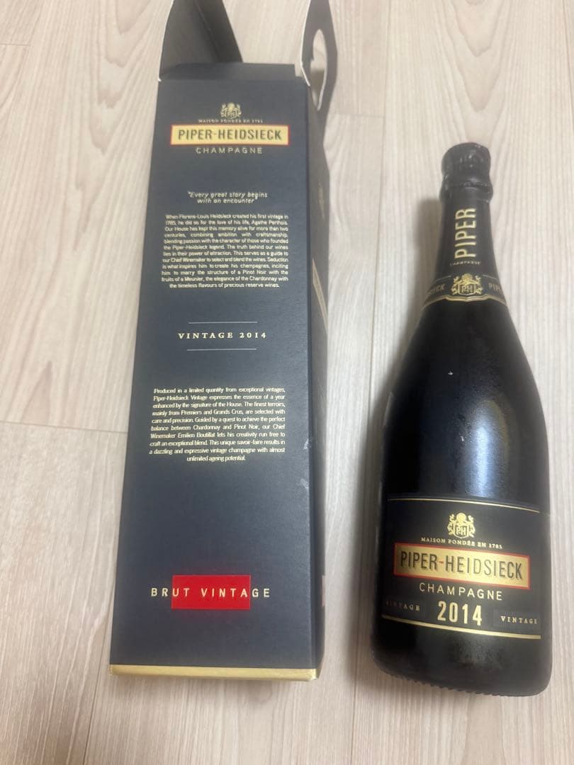 パイパーエドシックブリュットヴィンテージ2014