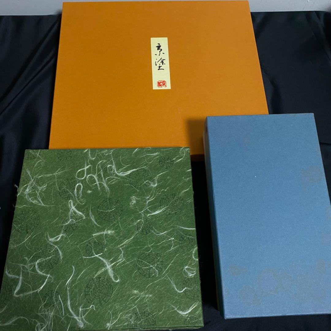 珍味入れ&半月膳５客 セット 金箔 山中塗 手描蒔絵 小皿 金彩 小鉢 正月