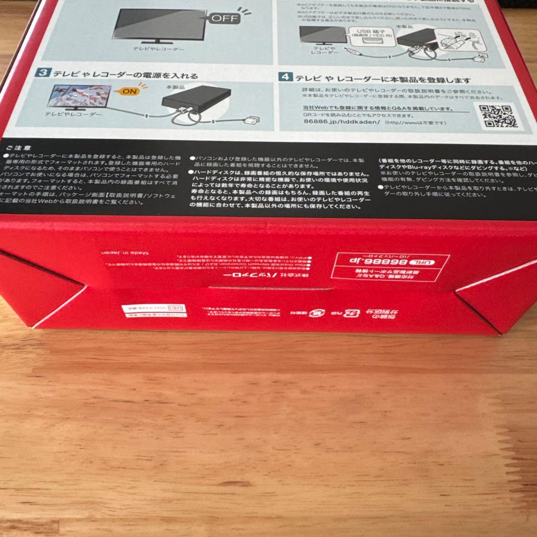 BUFFALO 外付けハードディスク 4TB HD-CD4U3-BA