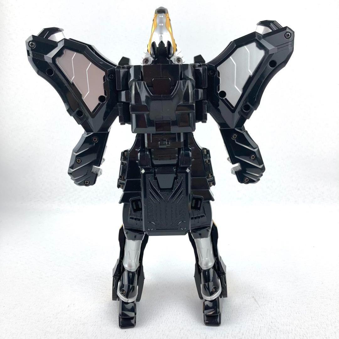 DXウルカイザー 魔法戦隊マジレンジャー ウルザード マジキング