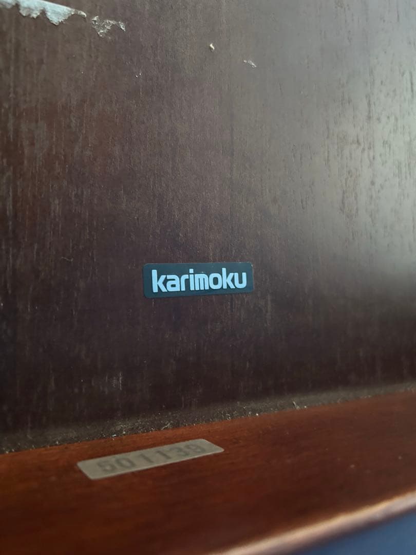 カリモク　アンティークテーブル　ダークブラウン 大きめテーブル