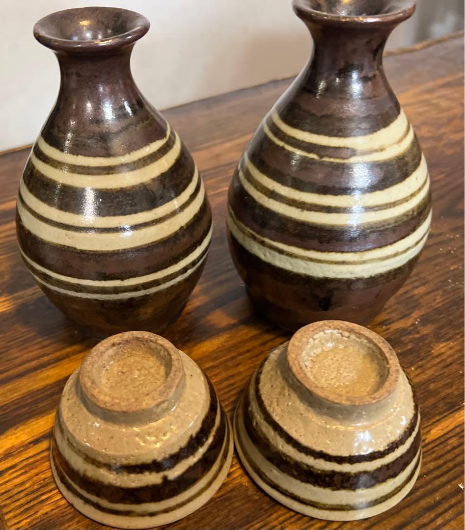 沖縄の人間国宝、金城次郎　徳利とぐい呑み二個組み