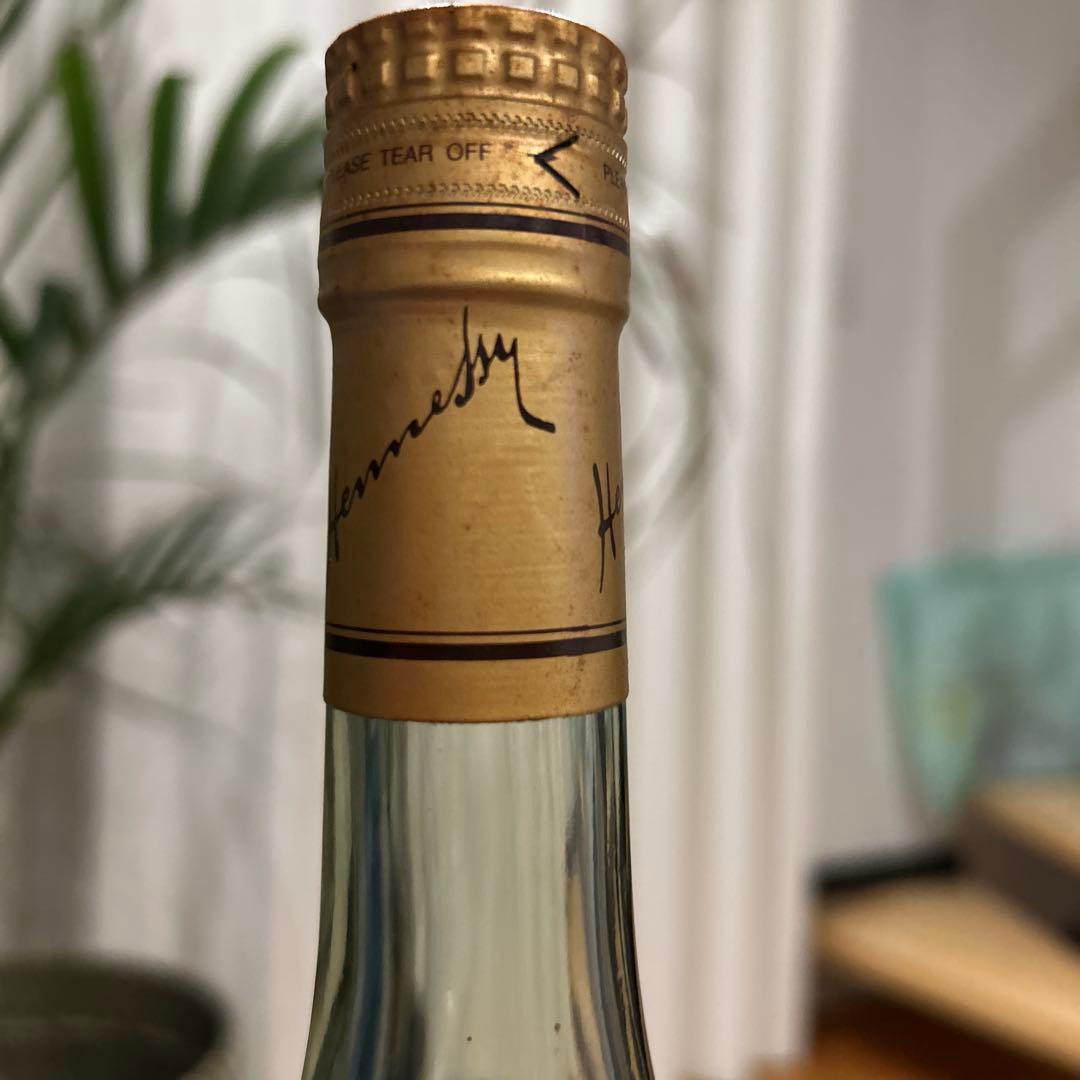Hennessy VSOP コニャック 750ml