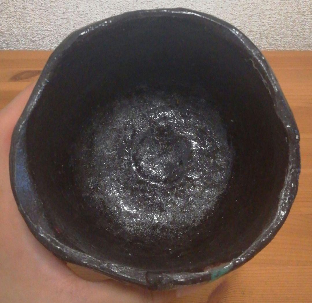 向山文也作　益子焼　楽　茶碗　共箱　共布　略歴付　茶道具