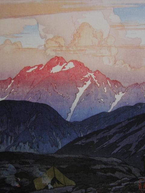 吉田　博、日本アルプス十二題　剱山の朝、希少な画集より、高級額装付、状態良好