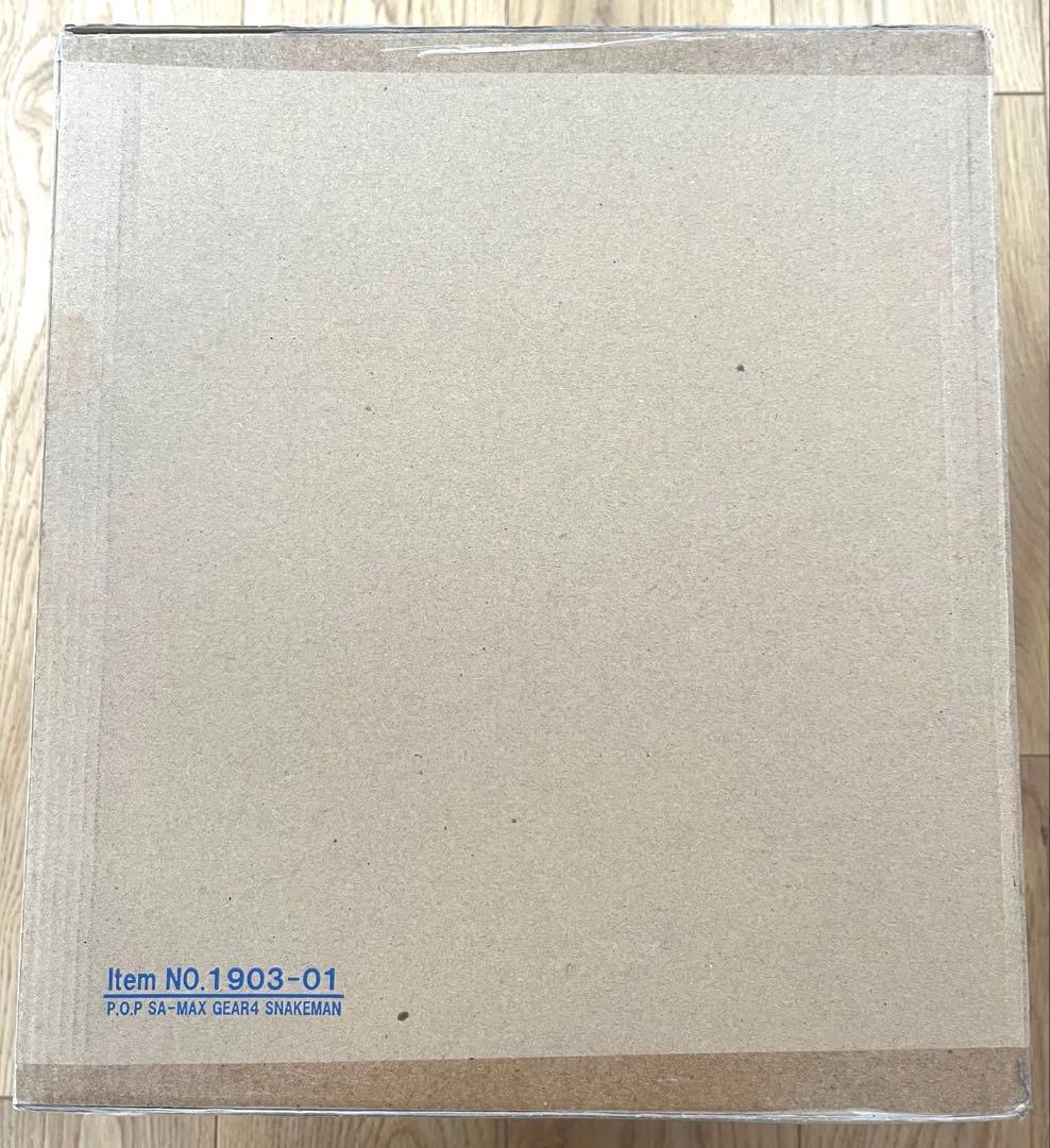 ワンピースPOP“SA-MAXIMUM” モンキー・D・ルフィギア4スネイクマン