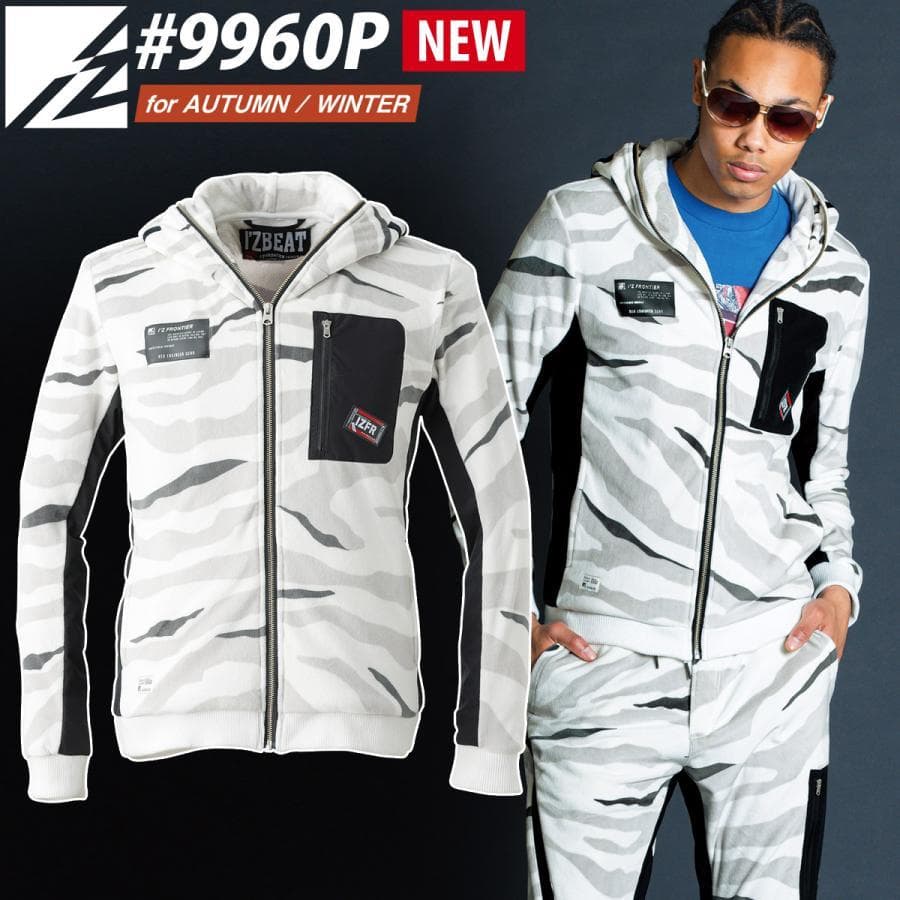 最後の1点限り　新品　アイズフロンティア　9960P 9962P