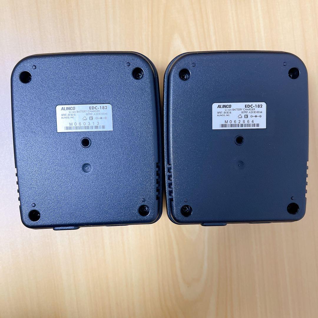 【美品】ALINCO DJ-CH202 トランシーバー 2台セット 特定小電力