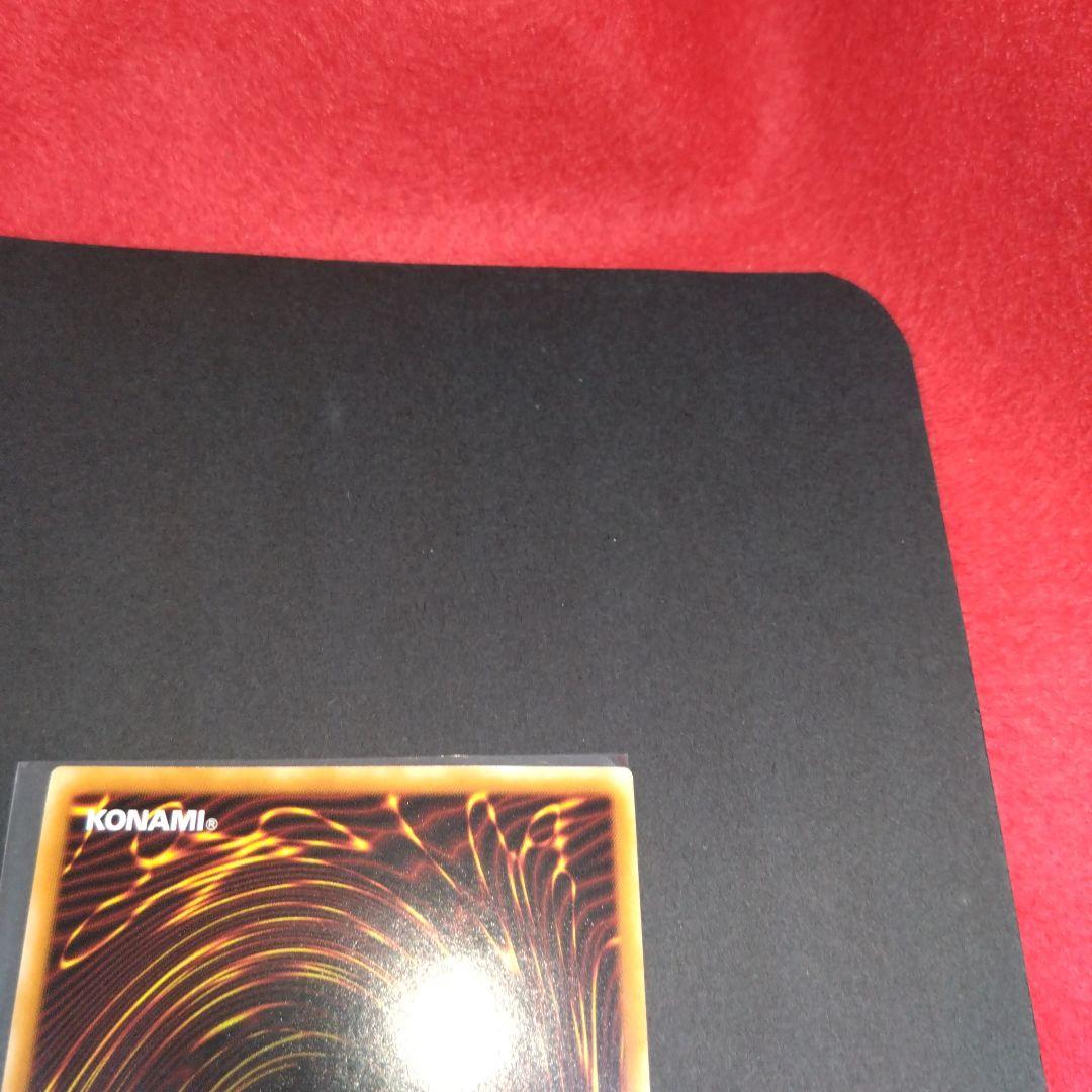 閲覧感謝 初期 絶版 カオスソルジャー レリーフ 良品