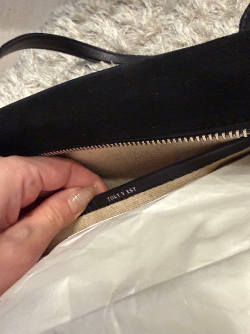 TOUTYEST トゥティエ　SAC LOQUET