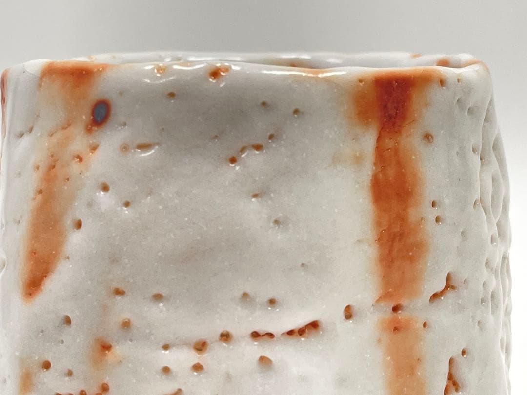 【和食器】　林正太郎　『志野湯呑』 共箱　酒器酒盃