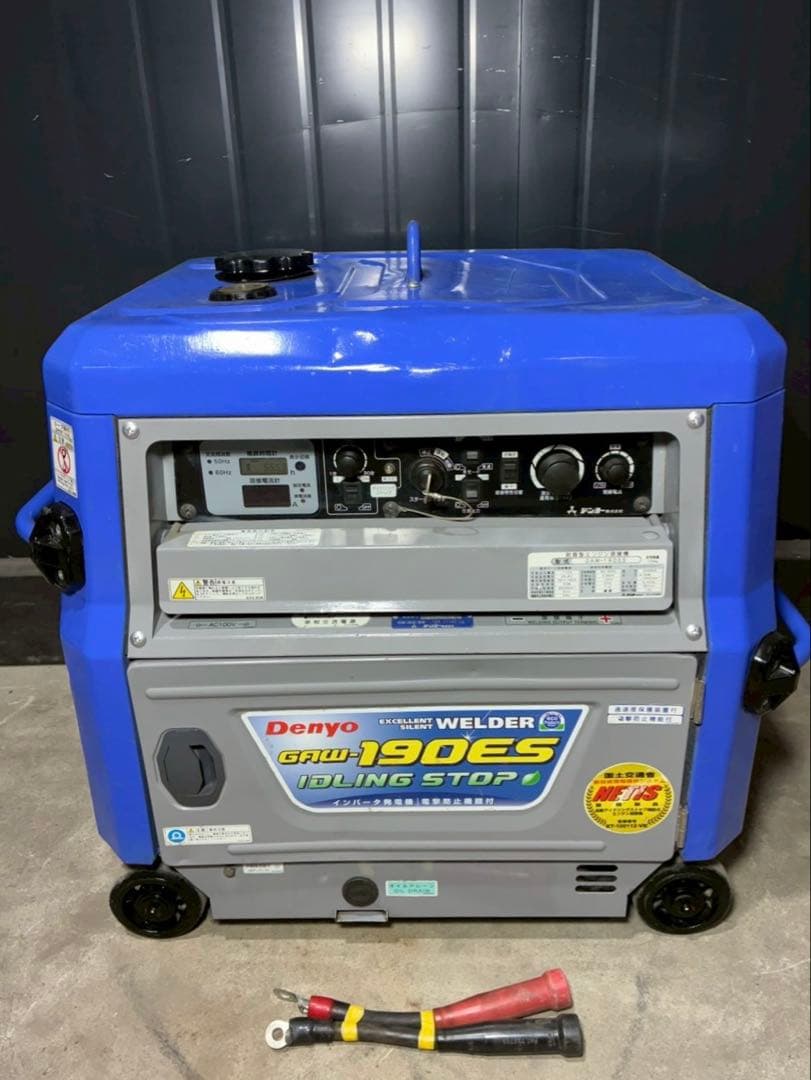 デンヨー 溶接機 GAW-190ES DENYO ガソリン ウェルダー 溶接